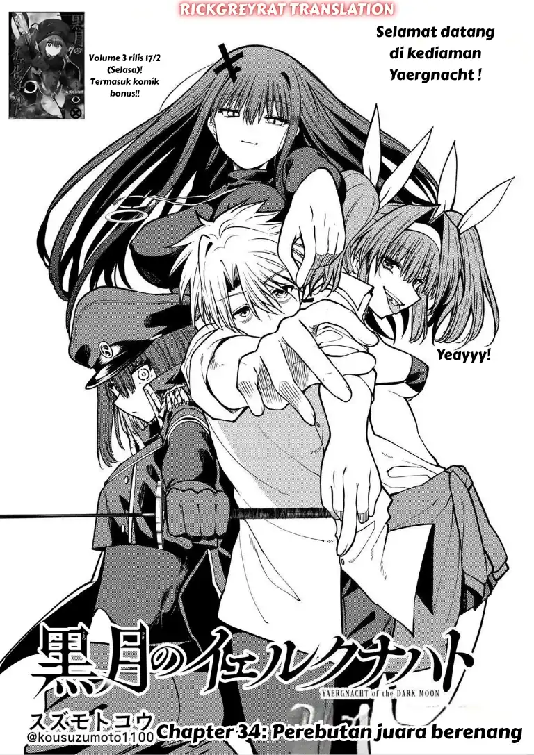 Kurotsuki no Yaergnacht Chapter 34 Gambar 5