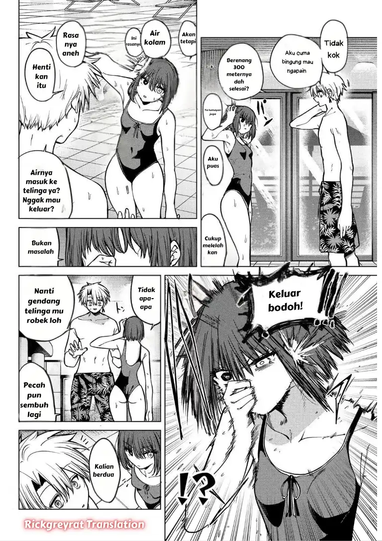 Kurotsuki no Yaergnacht Chapter 34 Gambar 7