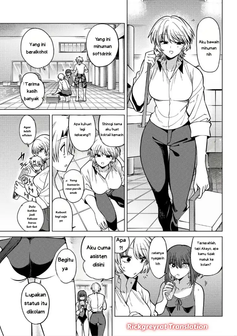 Kurotsuki no Yaergnacht Chapter 34 Gambar 8