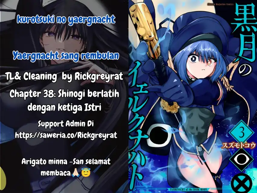 Komik Kurotsuki no Yaergnacht Chapter 38 gambar 1