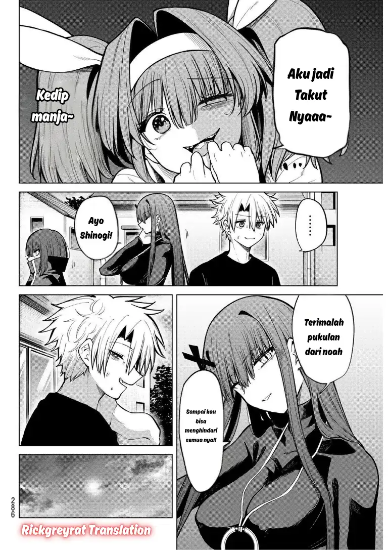 Kurotsuki no Yaergnacht Chapter 38 Gambar 13