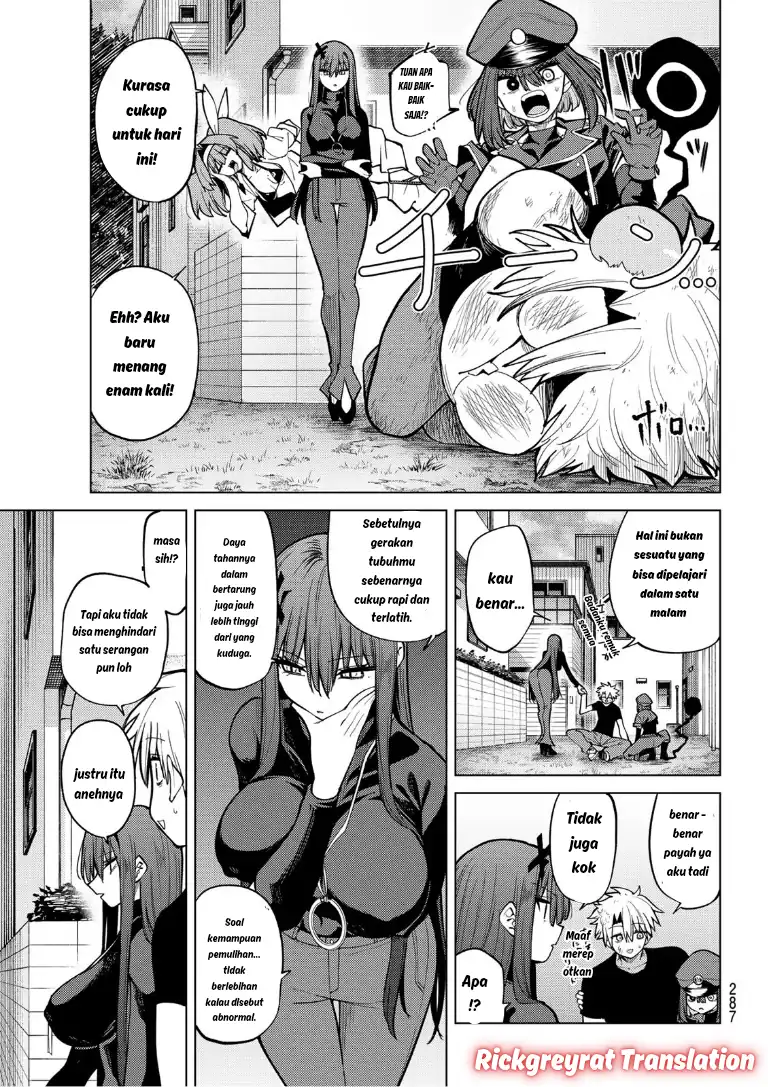 Kurotsuki no Yaergnacht Chapter 38 Gambar 14