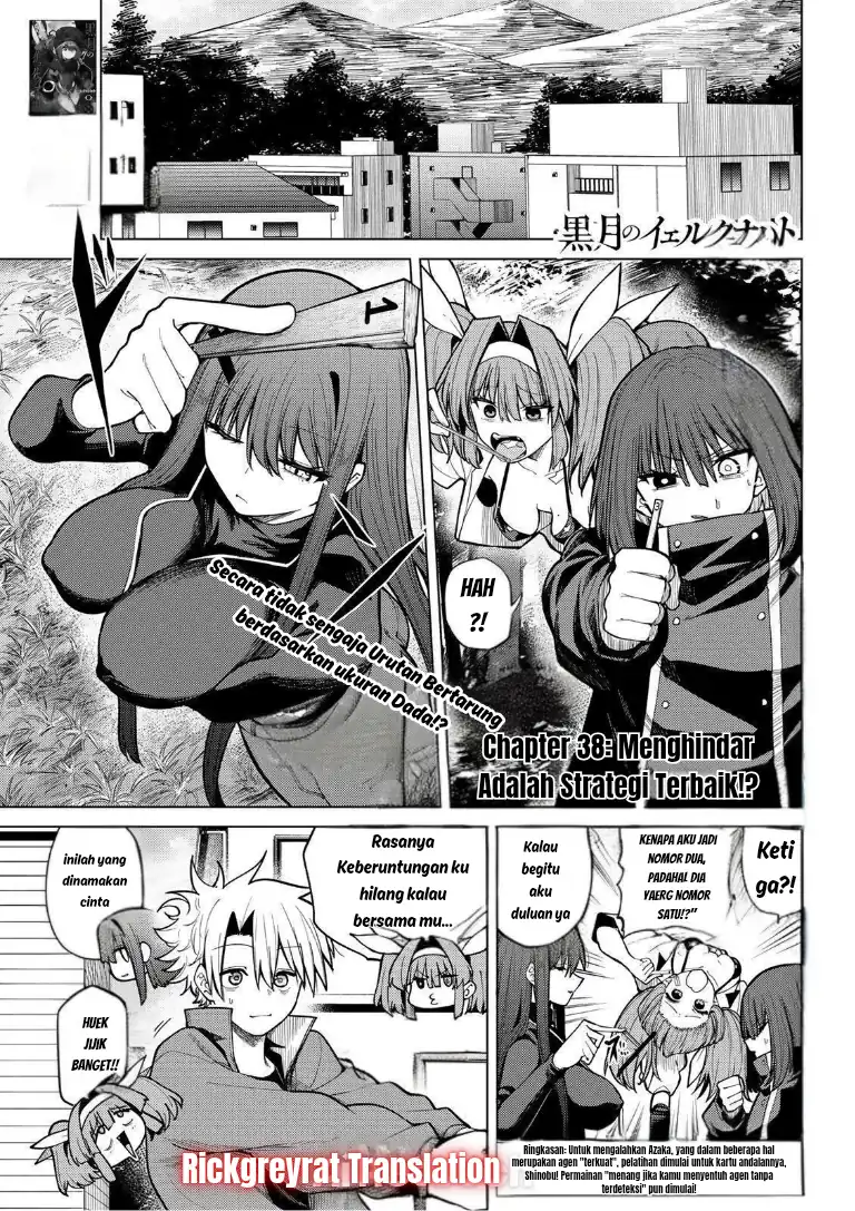 Manga Kurotsuki no Yaergnacht Chapter 38 gambar 2