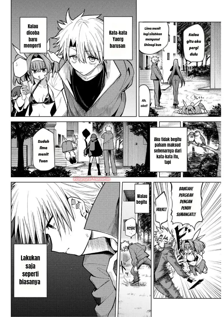 Kurotsuki no Yaergnacht Chapter 38 Gambar 3