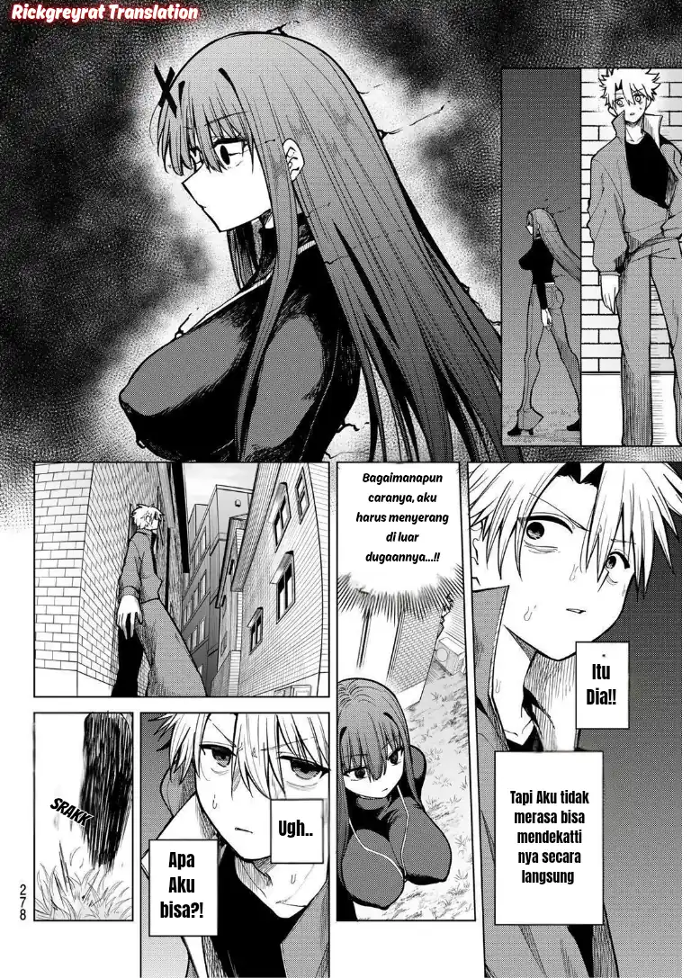 Kurotsuki no Yaergnacht Chapter 38 Gambar 5