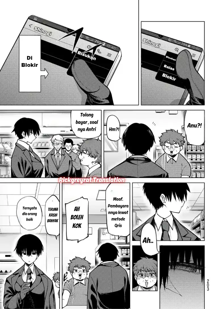 Kurotsuki no Yaergnacht Chapter 39 Gambar 10