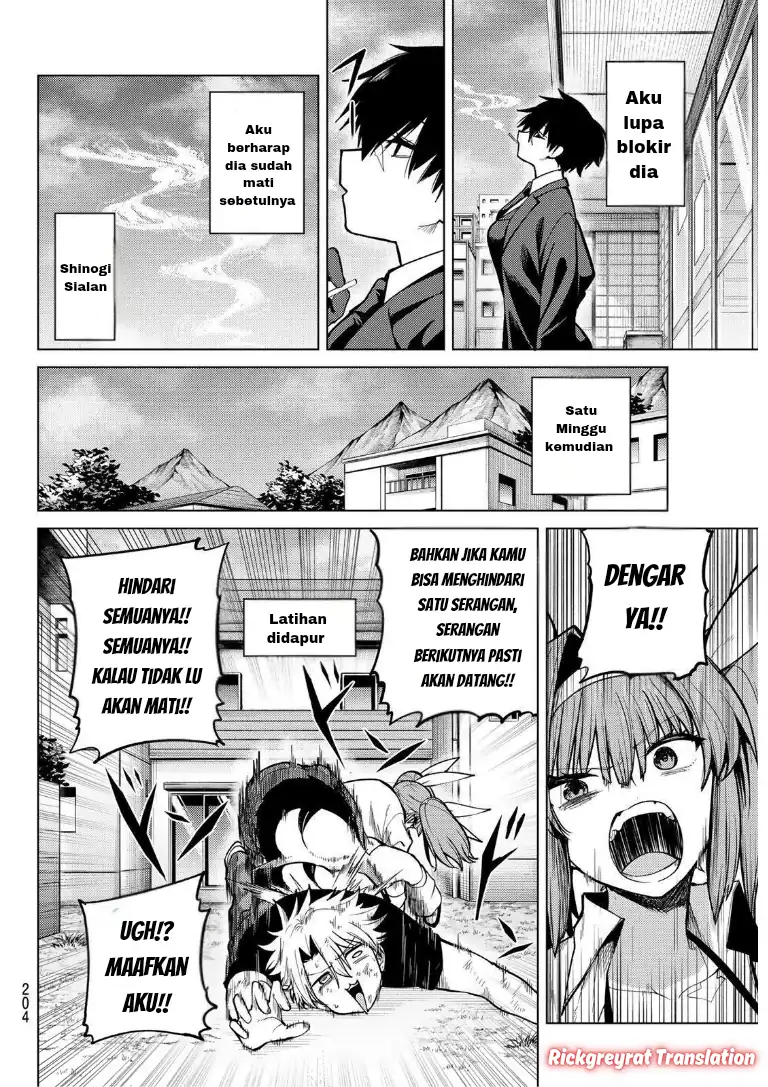 Kurotsuki no Yaergnacht Chapter 39 Gambar 11