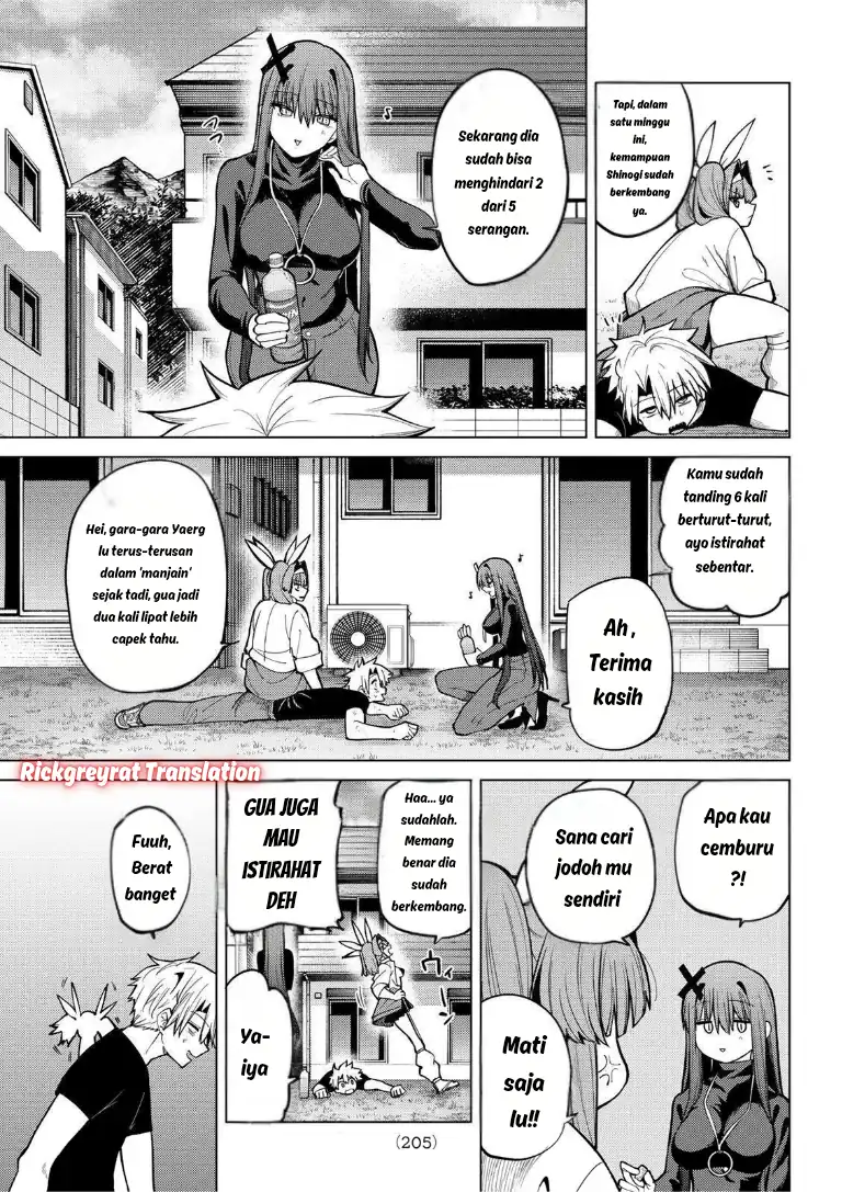 Kurotsuki no Yaergnacht Chapter 39 Gambar 12