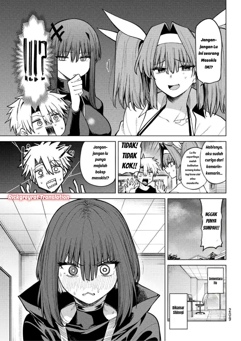 Kurotsuki no Yaergnacht Chapter 39 Gambar 16