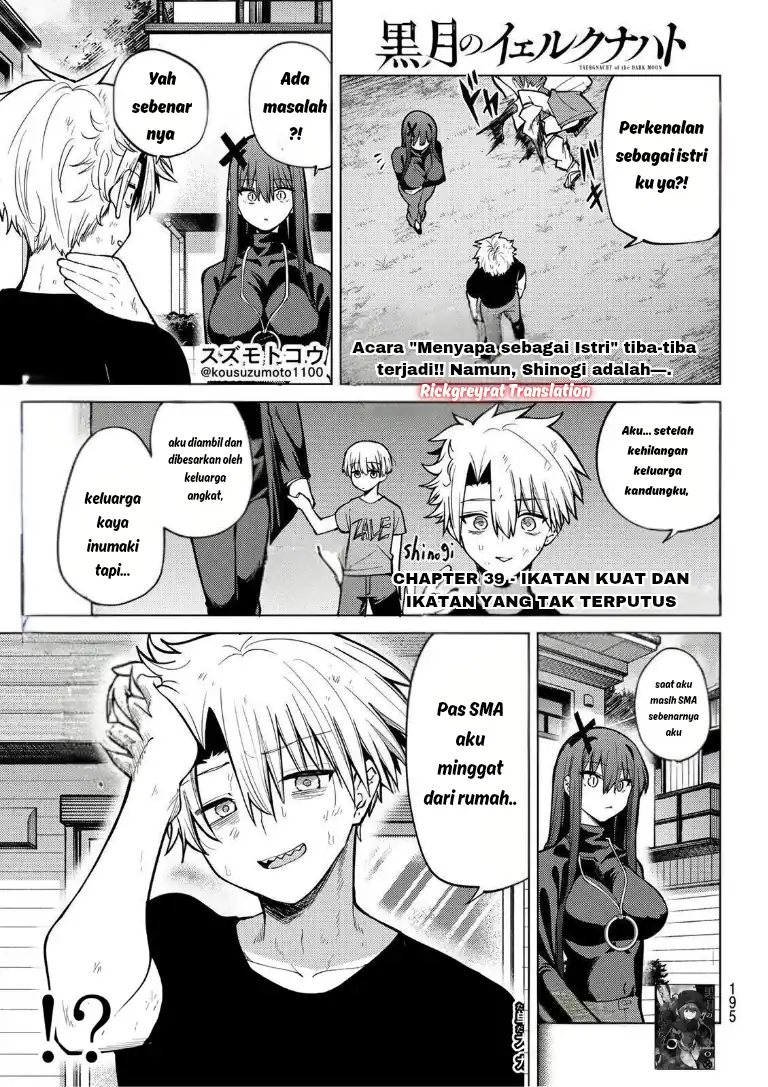 Manga Kurotsuki no Yaergnacht Chapter 39 gambar 2