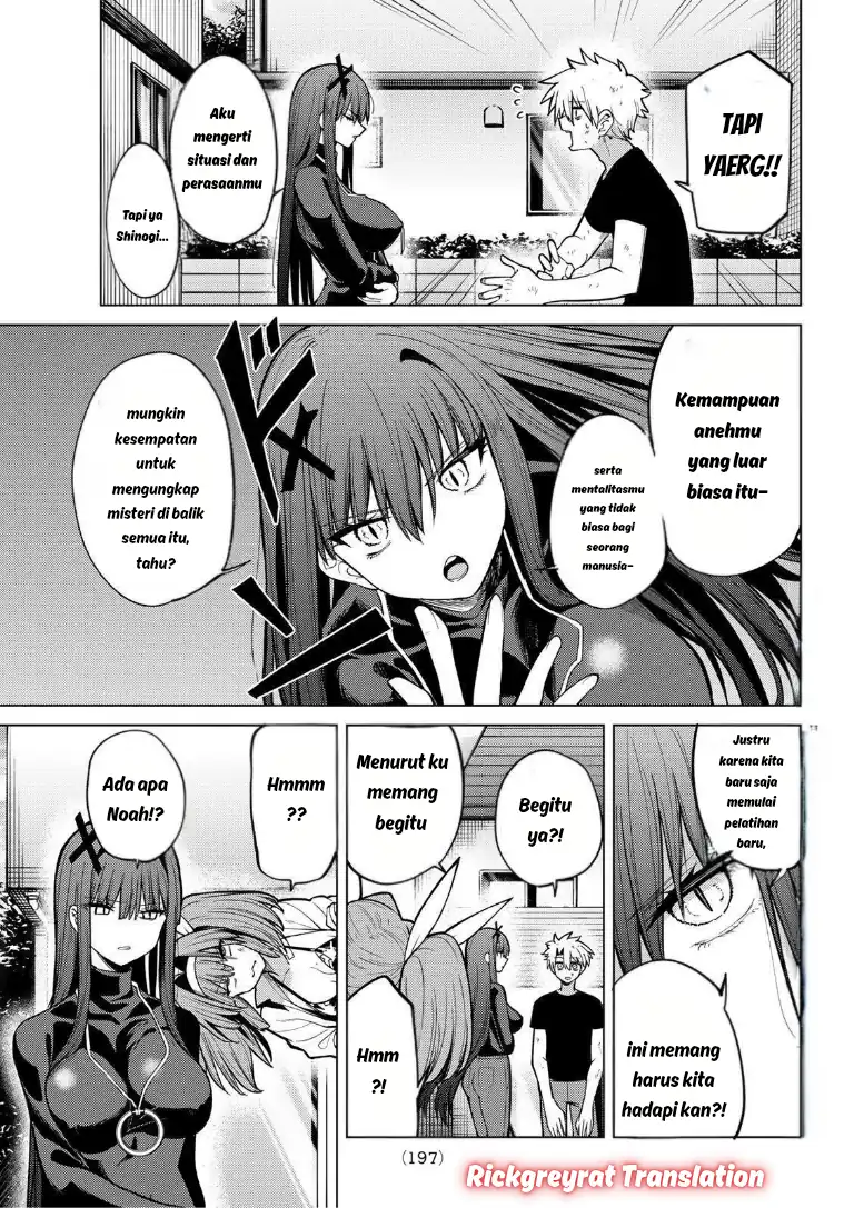 Kurotsuki no Yaergnacht Chapter 39 Gambar 4