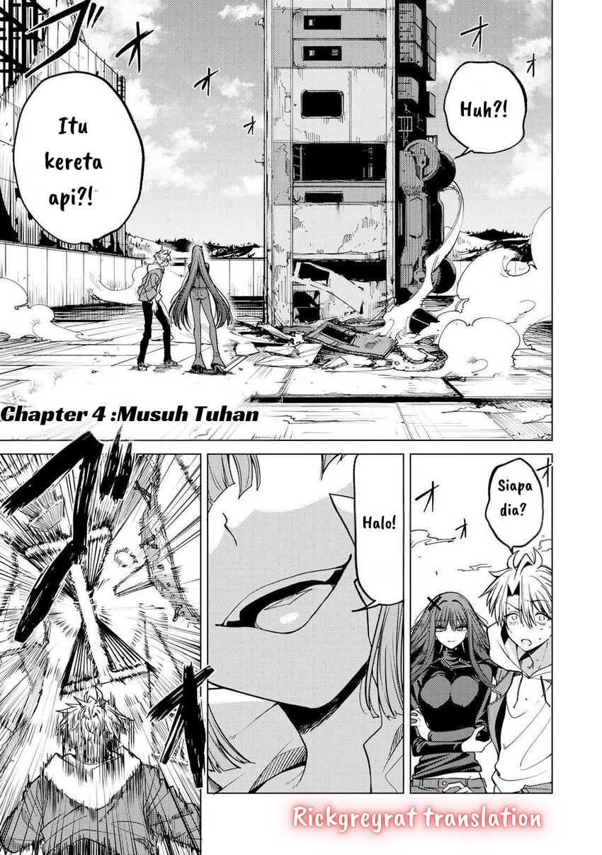 Baca Komik Kurotsuki no Yaergnacht Chapter 4 Gambar 1