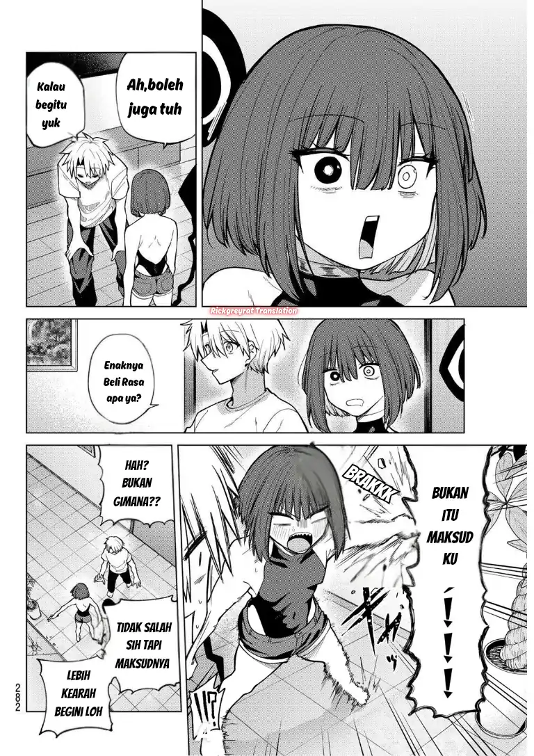 Kurotsuki no Yaergnacht Chapter 40 Gambar 13