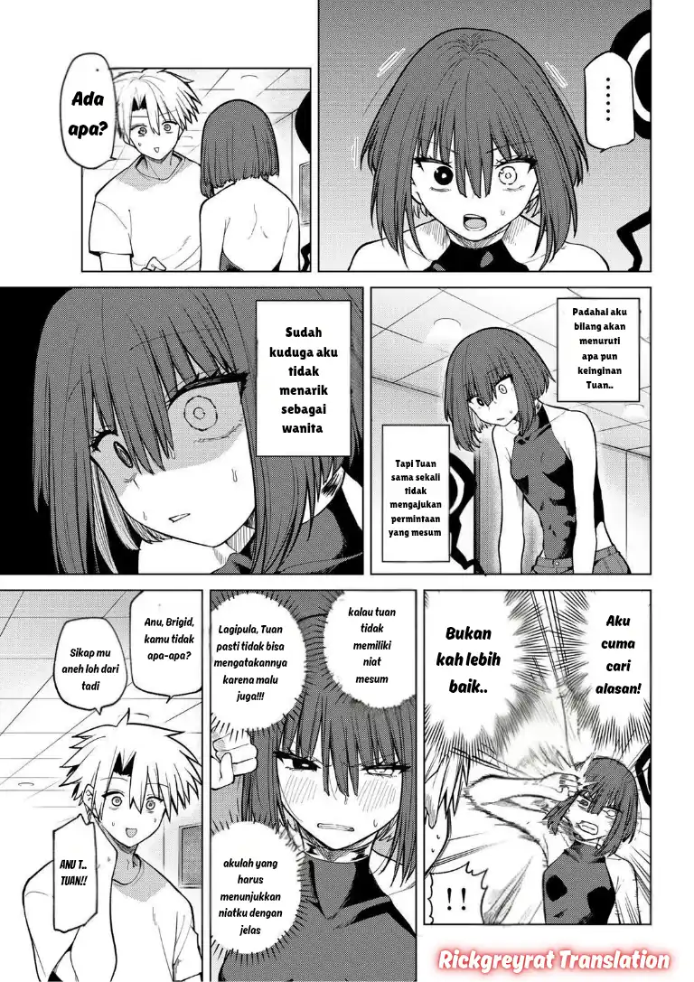 Kurotsuki no Yaergnacht Chapter 40 Gambar 14