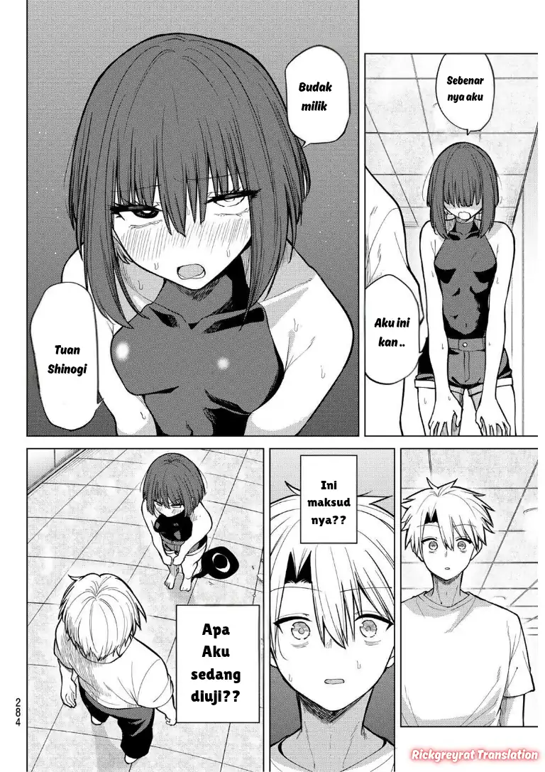 Kurotsuki no Yaergnacht Chapter 40 Gambar 15