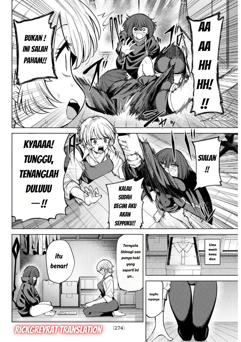 Kurotsuki no Yaergnacht Chapter 40 Gambar 5