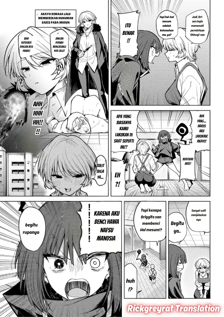 Kurotsuki no Yaergnacht Chapter 40 Gambar 6