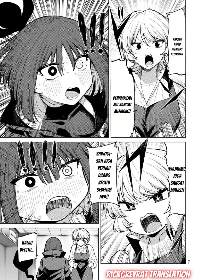 Kurotsuki no Yaergnacht Chapter 40 Gambar 8