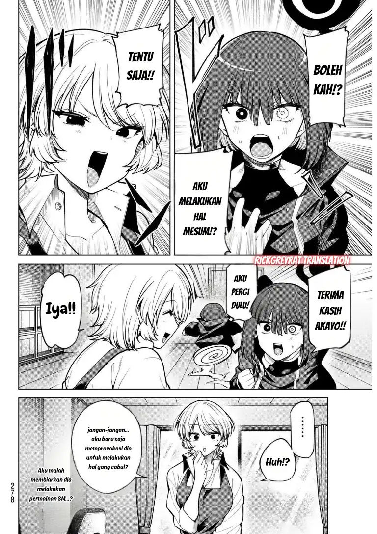 Kurotsuki no Yaergnacht Chapter 40 Gambar 9