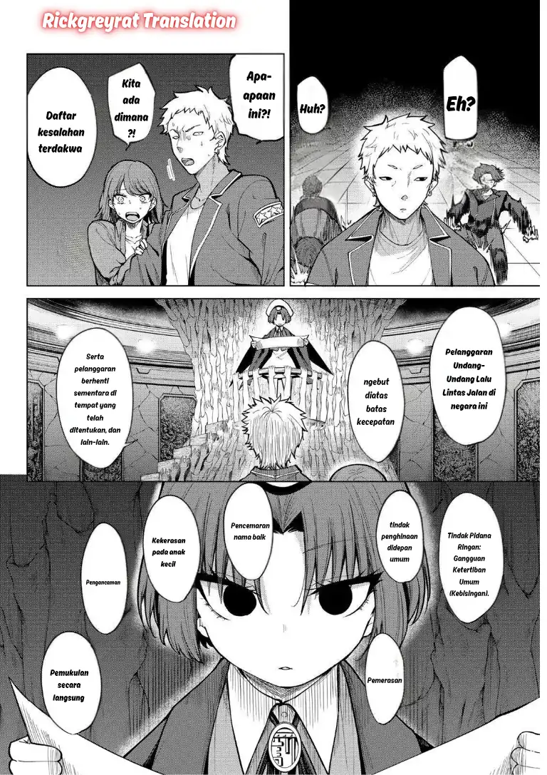 Kurotsuki no Yaergnacht Chapter 41 Gambar 13