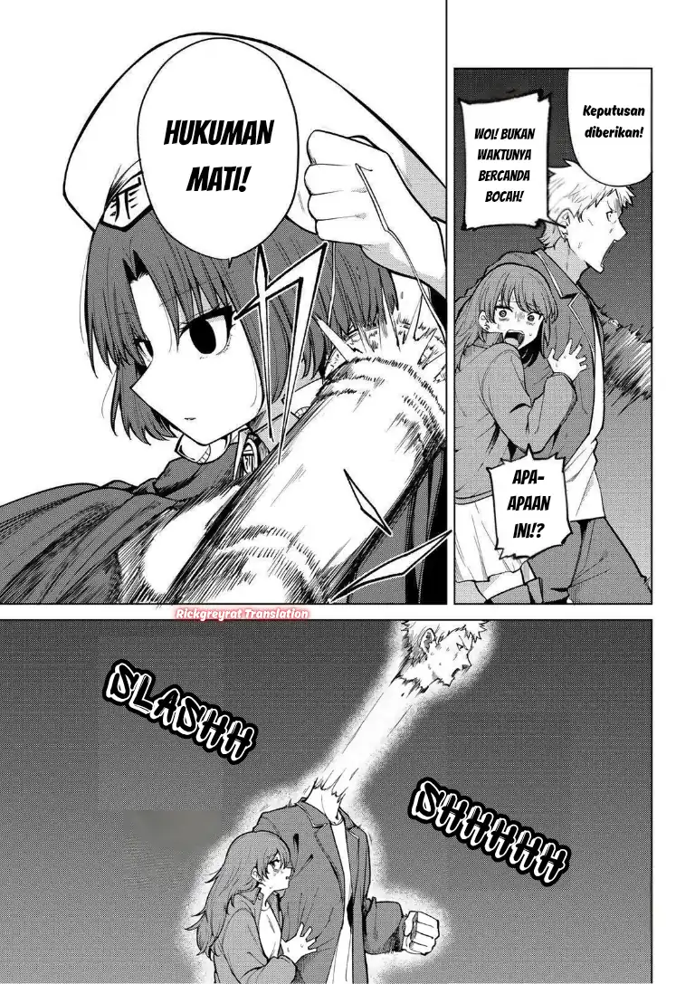 Kurotsuki no Yaergnacht Chapter 41 Gambar 14