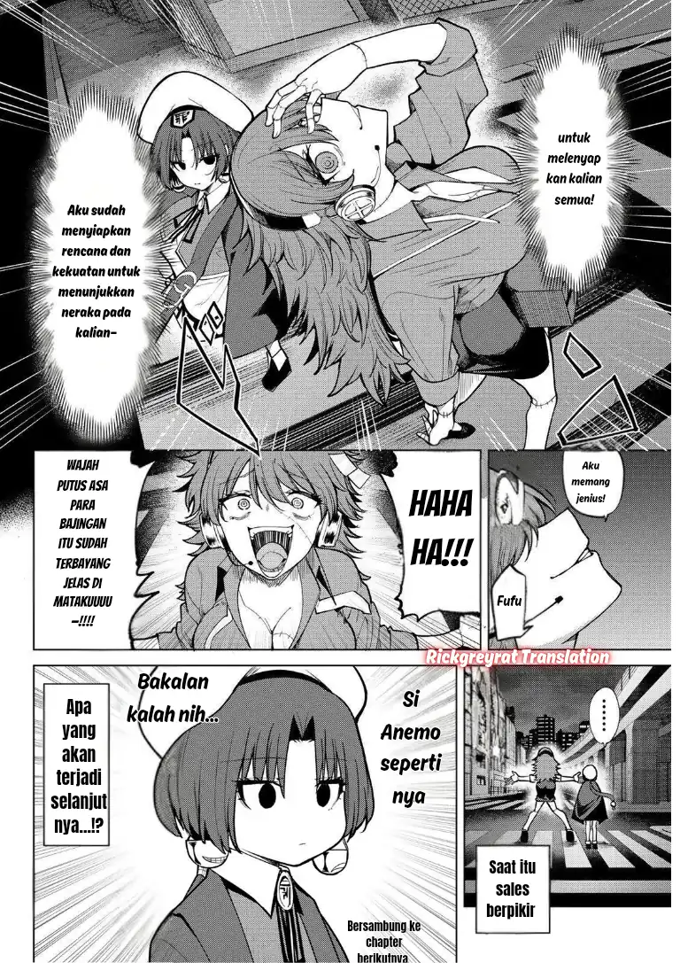 Kurotsuki no Yaergnacht Chapter 41 Gambar 17