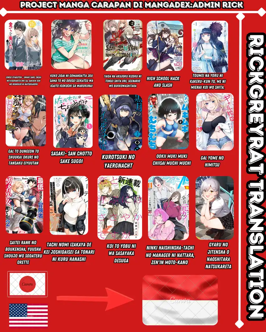 Kurotsuki no Yaergnacht Chapter 41 Gambar 18