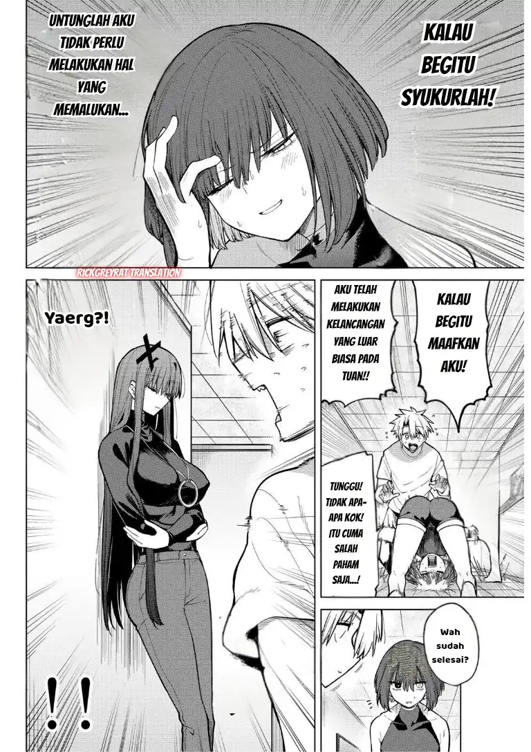 Kurotsuki no Yaergnacht Chapter 41 Gambar 5