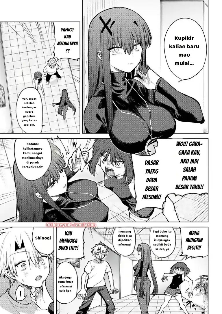 Kurotsuki no Yaergnacht Chapter 41 Gambar 6