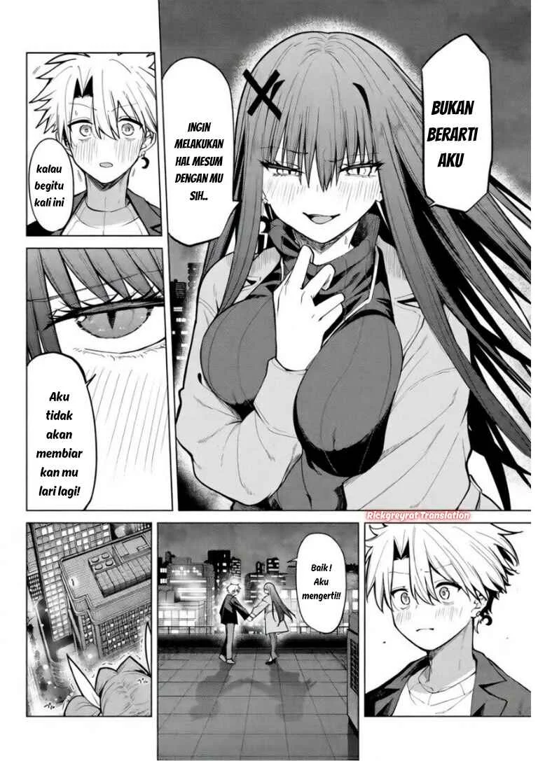 Kurotsuki no Yaergnacht Chapter 42 Gambar 15