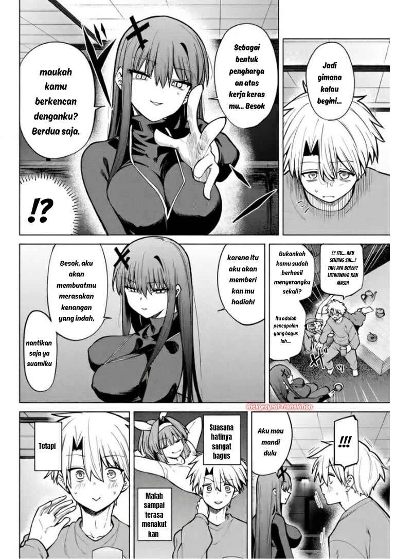Kurotsuki no Yaergnacht Chapter 42 Gambar 5