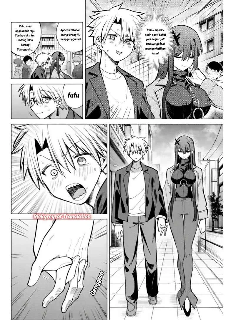 Kurotsuki no Yaergnacht Chapter 42 Gambar 7