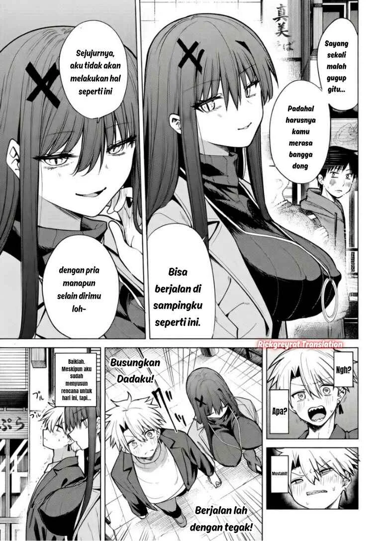 Kurotsuki no Yaergnacht Chapter 42 Gambar 8