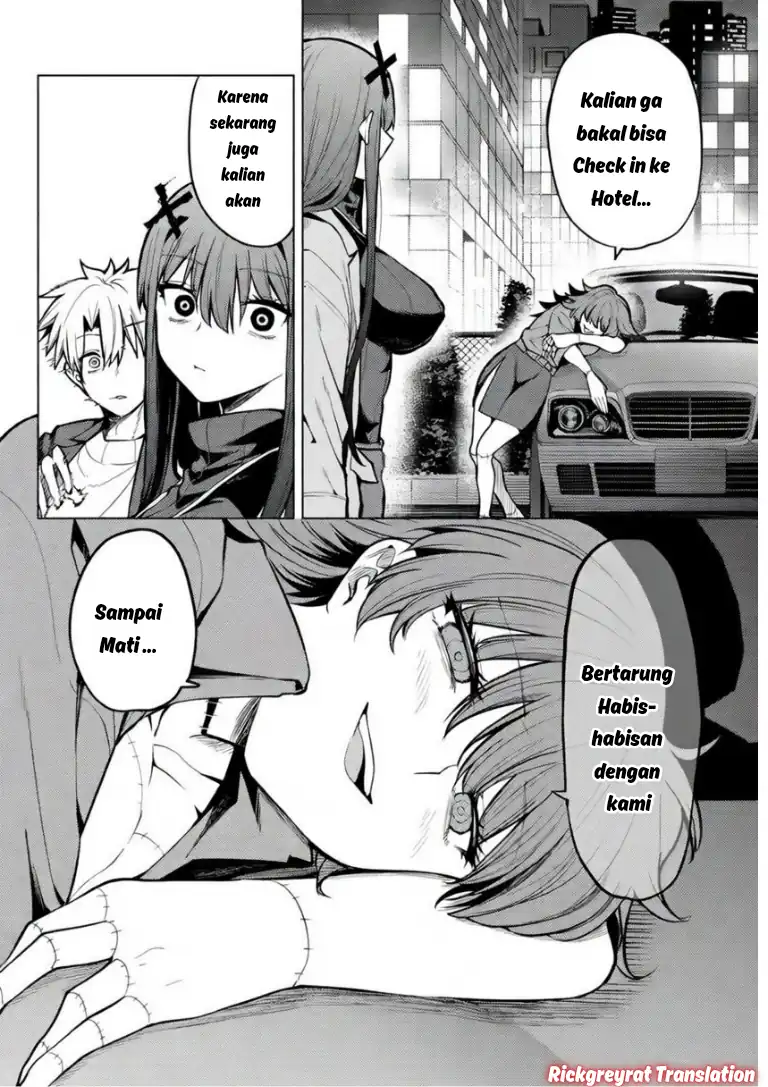 Kurotsuki no Yaergnacht Chapter 43 Gambar 11