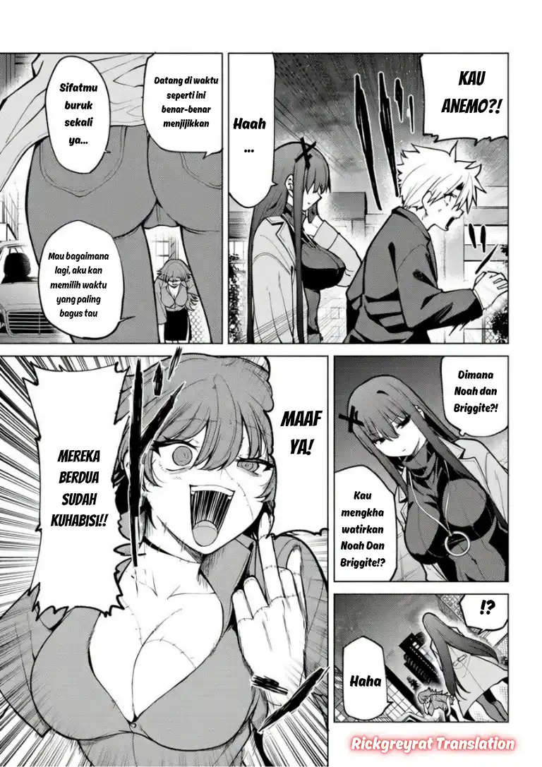 Kurotsuki no Yaergnacht Chapter 43 Gambar 12