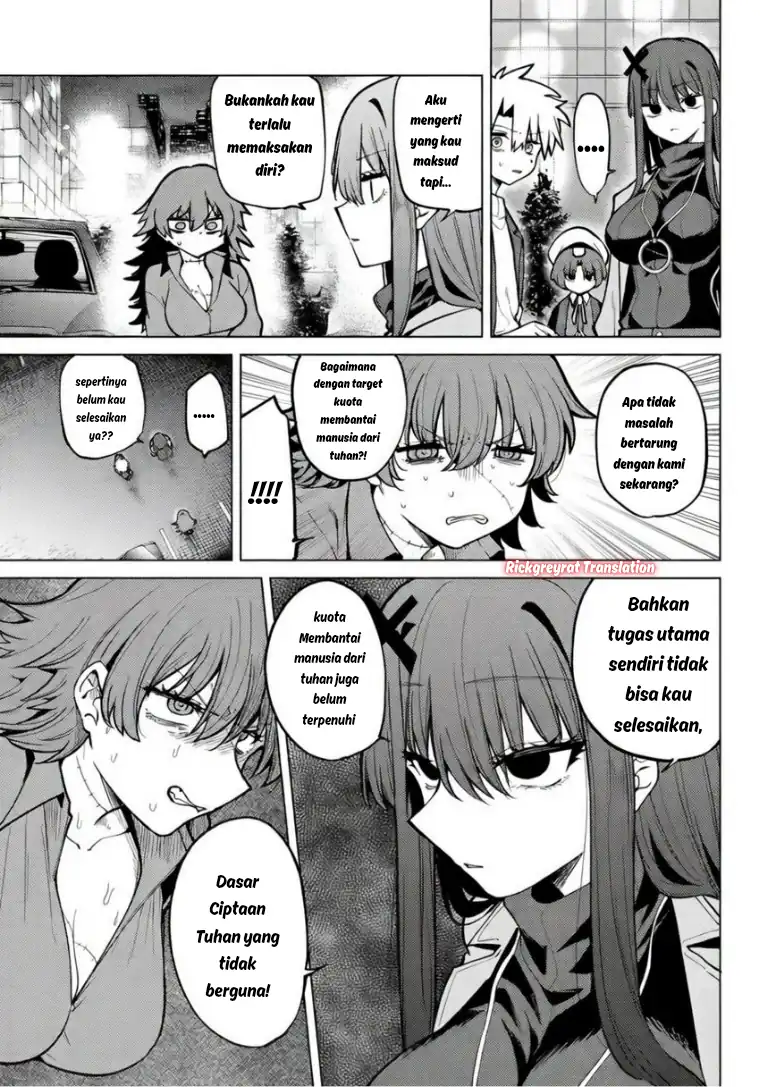 Kurotsuki no Yaergnacht Chapter 43 Gambar 14