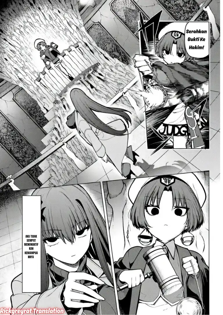 Kurotsuki no Yaergnacht Chapter 43 Gambar 16