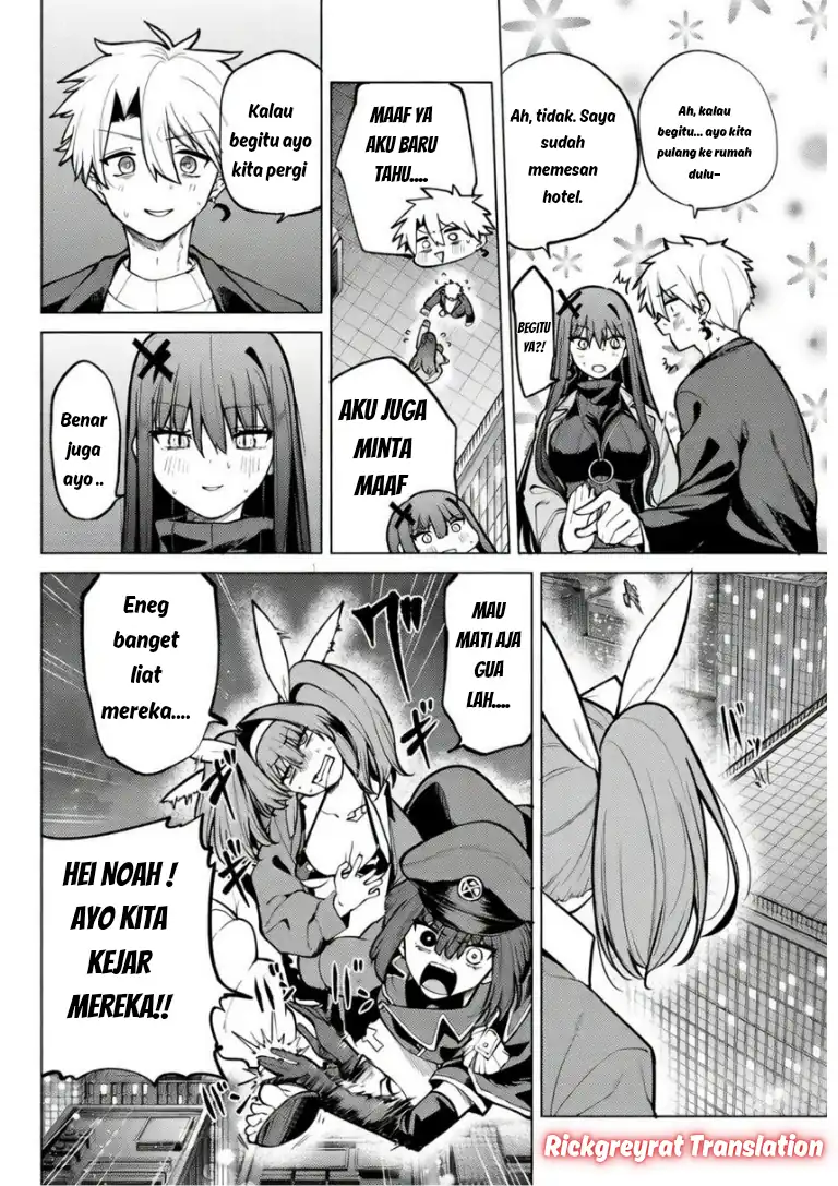 Kurotsuki no Yaergnacht Chapter 43 Gambar 3