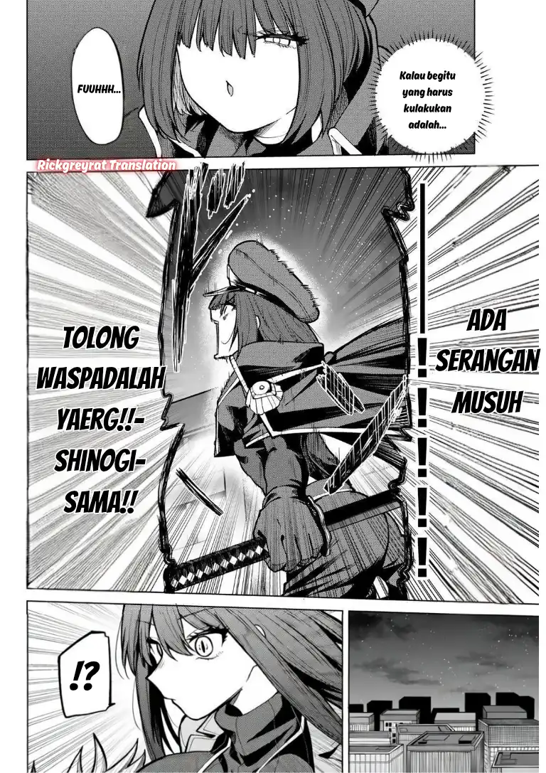 Kurotsuki no Yaergnacht Chapter 43 Gambar 7