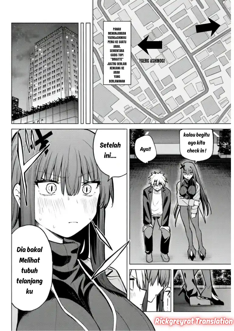 Kurotsuki no Yaergnacht Chapter 43 Gambar 9