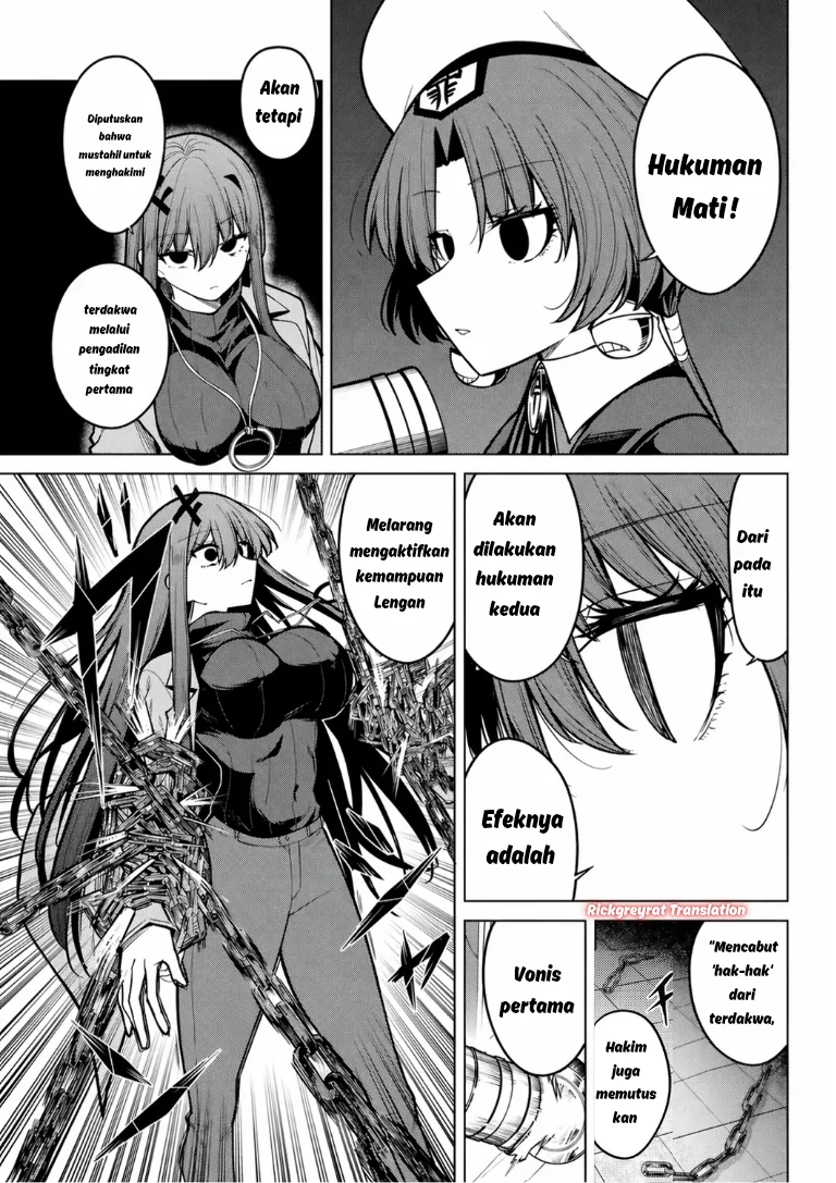 Kurotsuki no Yaergnacht Chapter 44 Gambar 10