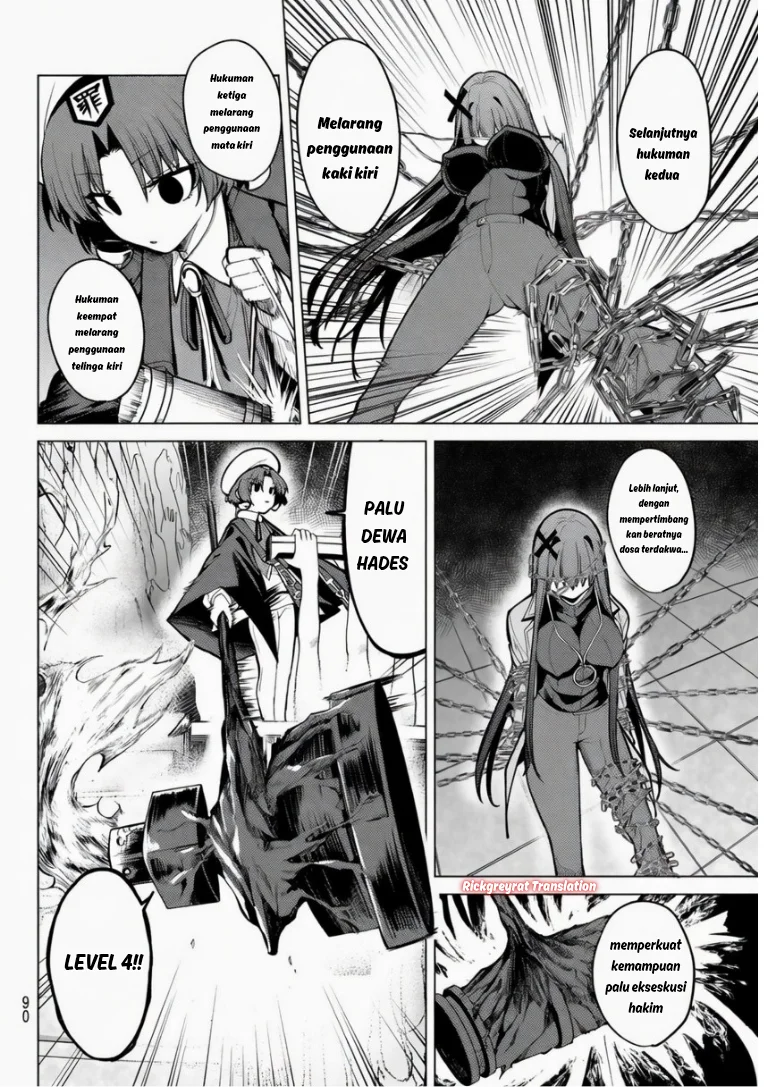 Kurotsuki no Yaergnacht Chapter 44 Gambar 11