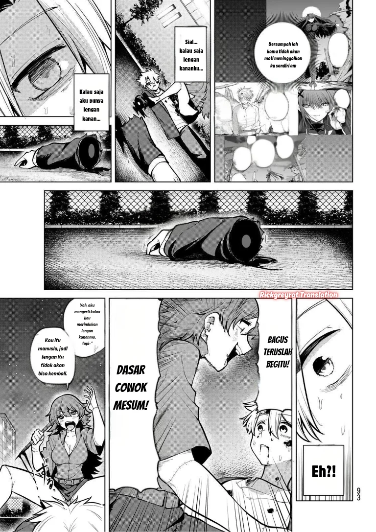 Kurotsuki no Yaergnacht Chapter 44 Gambar 14