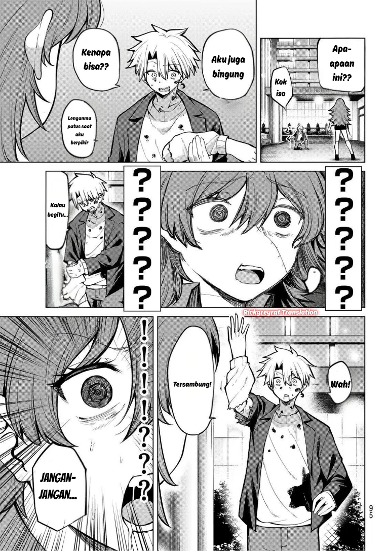 Kurotsuki no Yaergnacht Chapter 44 Gambar 16