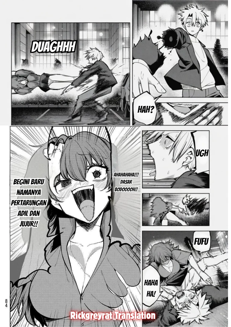 Kurotsuki no Yaergnacht Chapter 44 Gambar 5