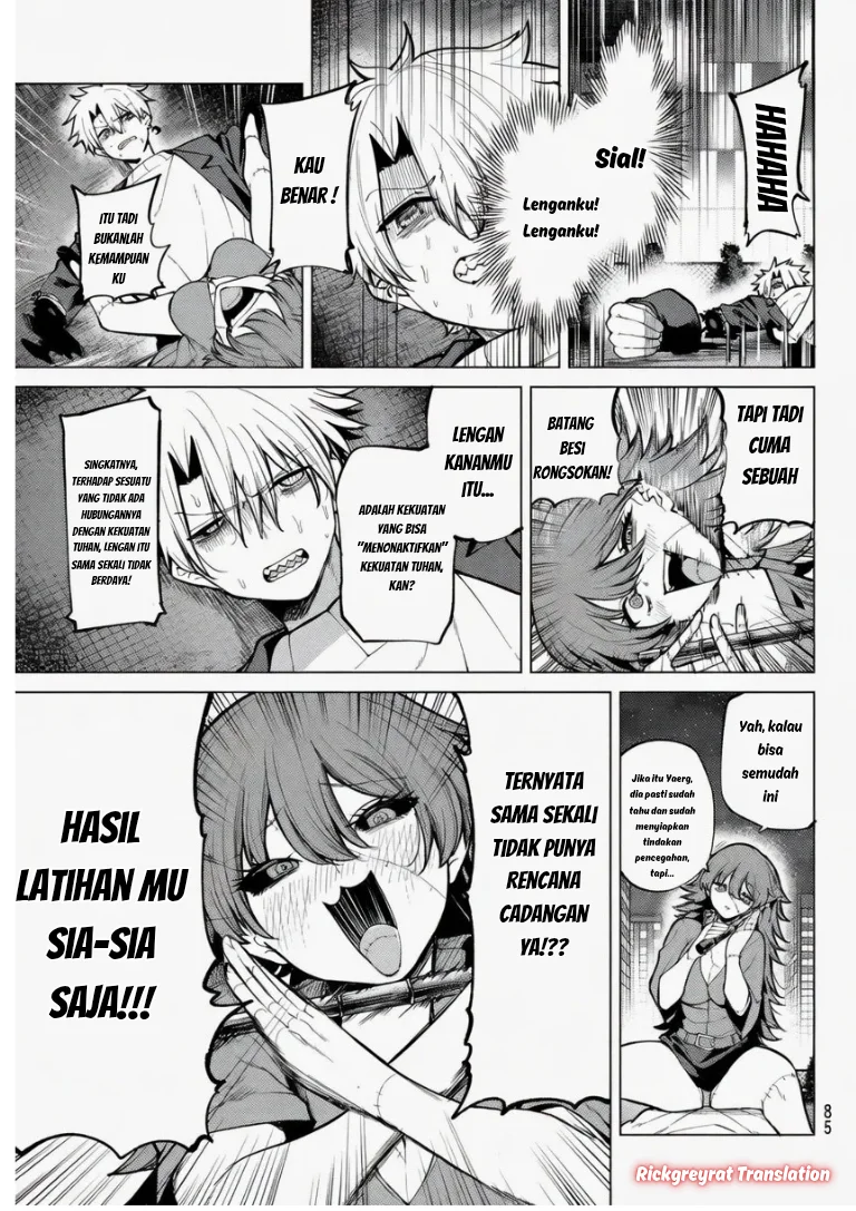 Kurotsuki no Yaergnacht Chapter 44 Gambar 6