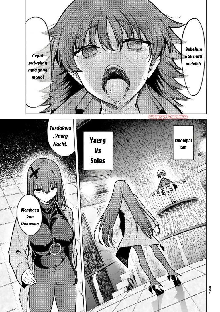 Kurotsuki no Yaergnacht Chapter 44 Gambar 8