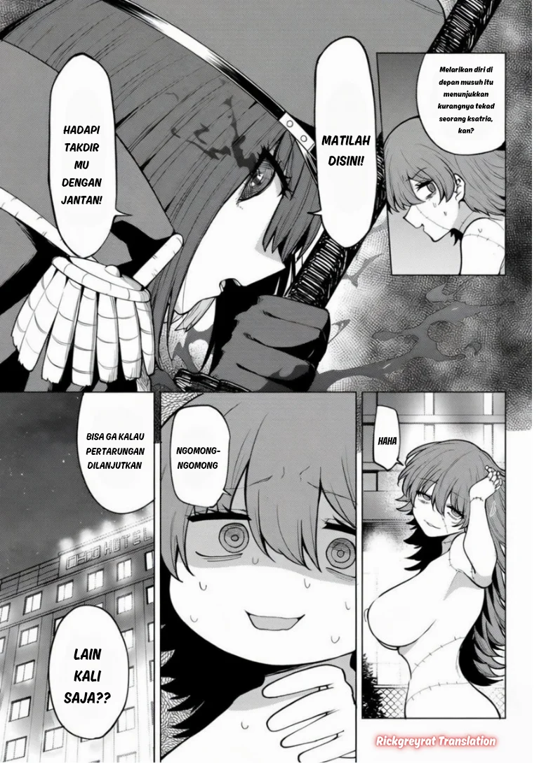 Kurotsuki no Yaergnacht Chapter 45 Gambar 10