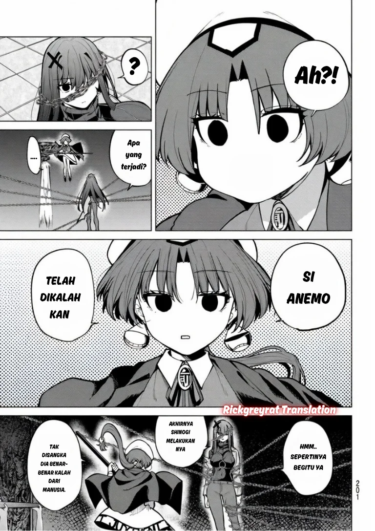 Kurotsuki no Yaergnacht Chapter 45 Gambar 12