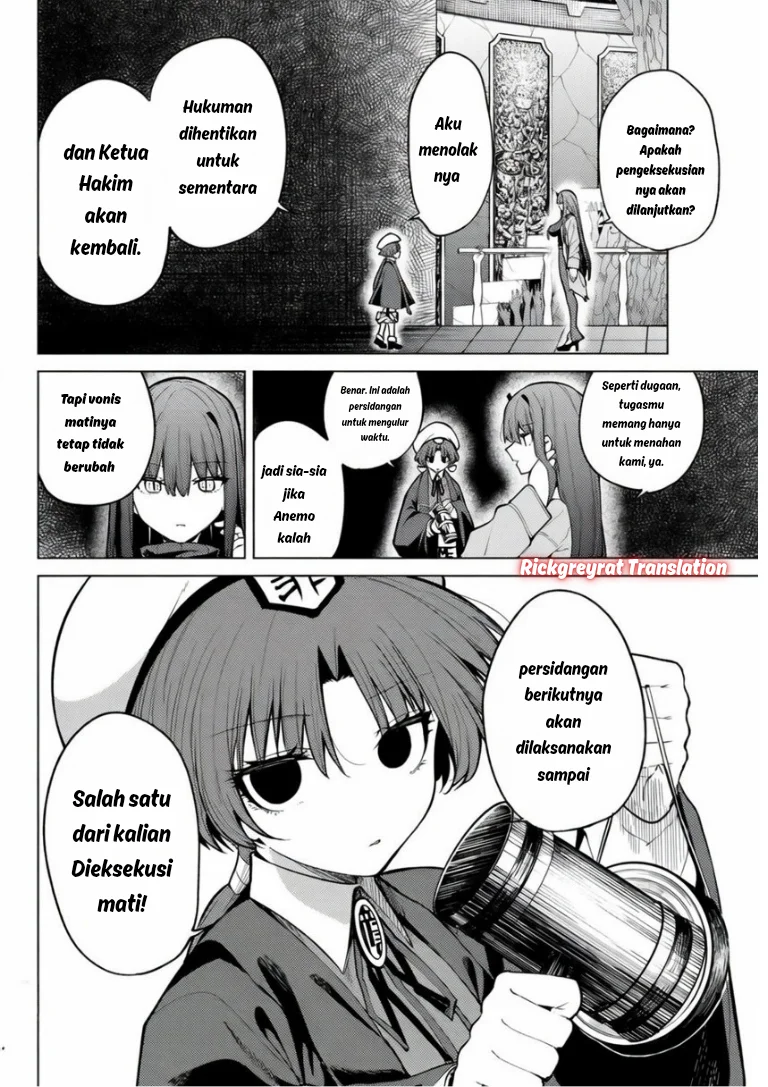 Kurotsuki no Yaergnacht Chapter 45 Gambar 13